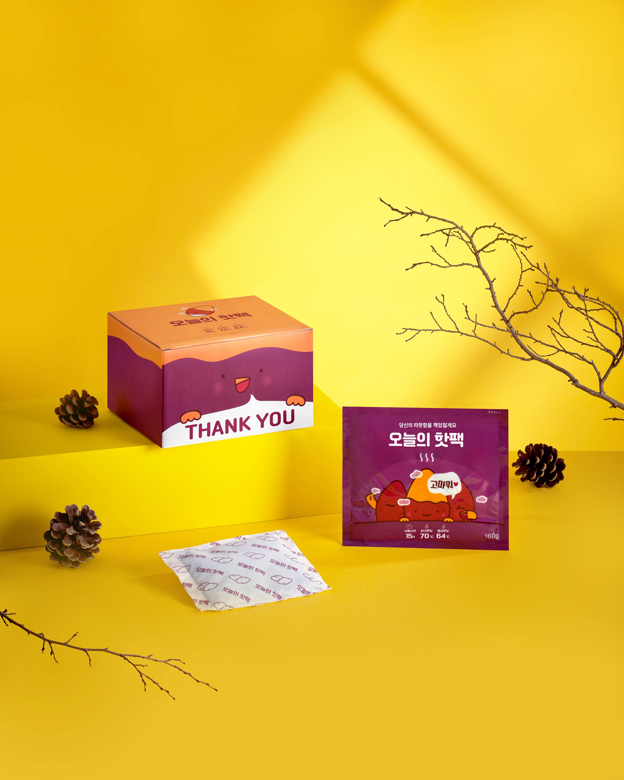 핫팩 스튜디오 촬영_01