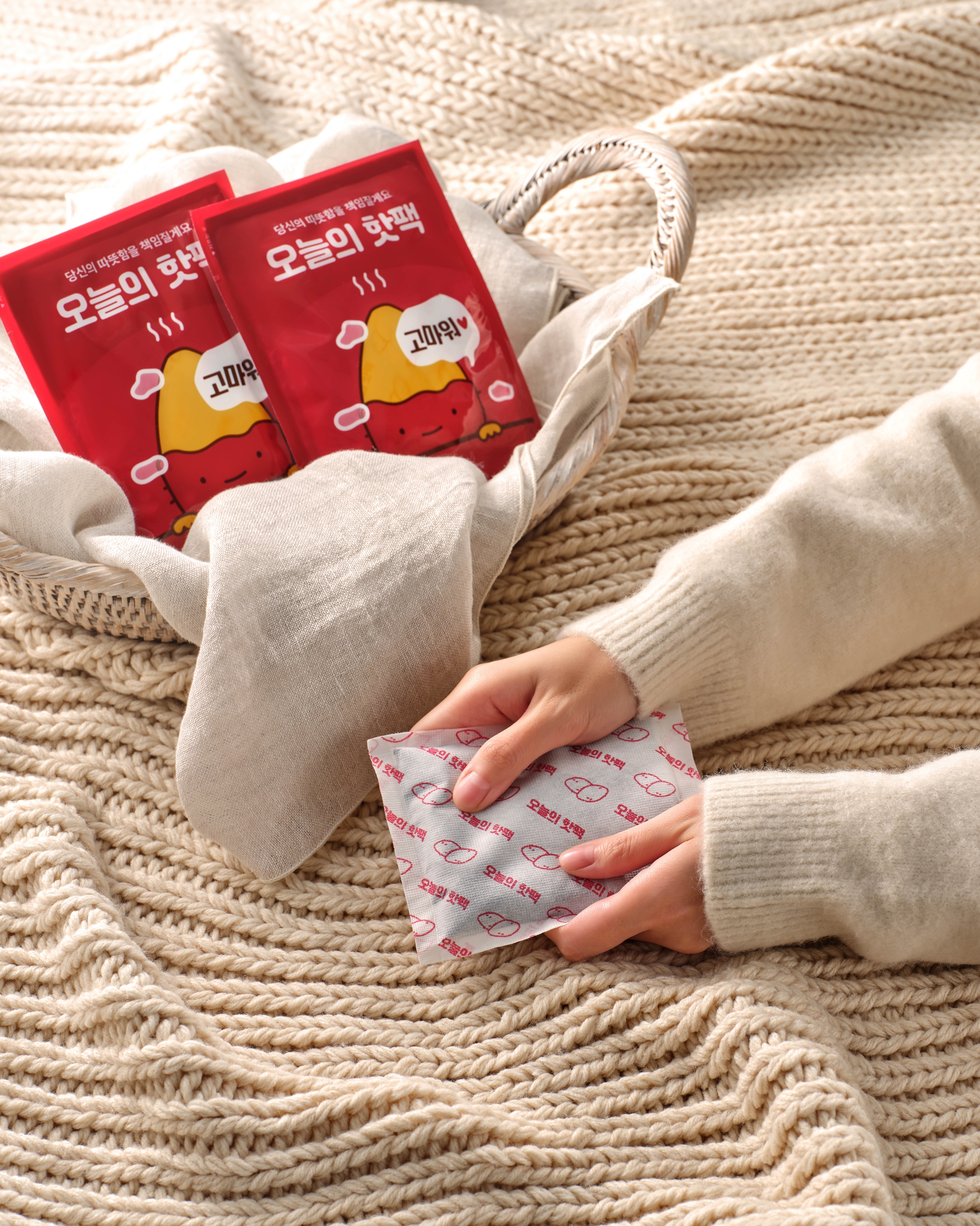 핫팩 스튜디오 촬영_09